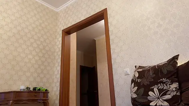 Snapshot of AmiCumOn chatting on 01.20.25 AmiCumOn online show from 01.20.25