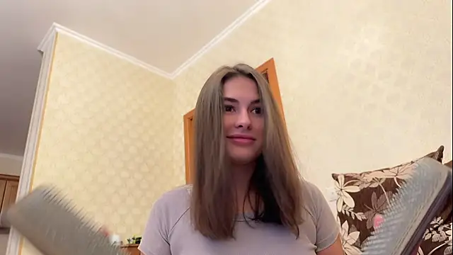 Snapshot of AmiCumOn chatting on 01.22.25 AmiCumOn online show from 01.22.25