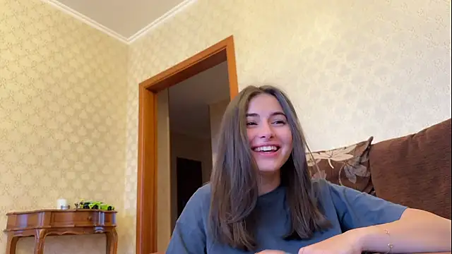 Snapshot of AmiCumOn chatting on 01.23.25 AmiCumOn online show from 01.23.25