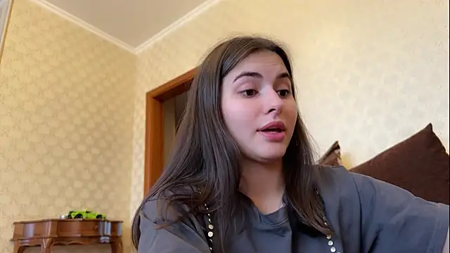 Snapshot of AmiCumOn chatting on 02.11.25 AmiCumOn online show from 02.11.25