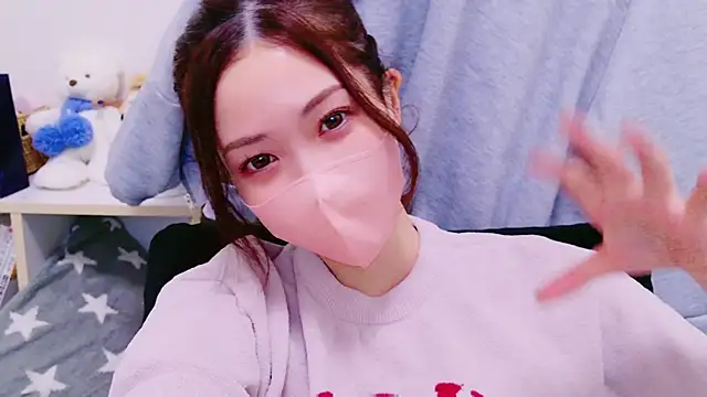 Snapshot of oxo_yuna_oxo chatting on 01.05.25 oxo yuna oxo online show from 01.05.25