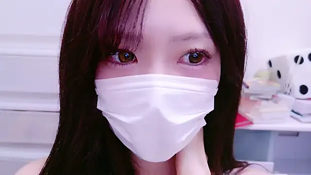 oxo yuna oxo online show from 11.29.25