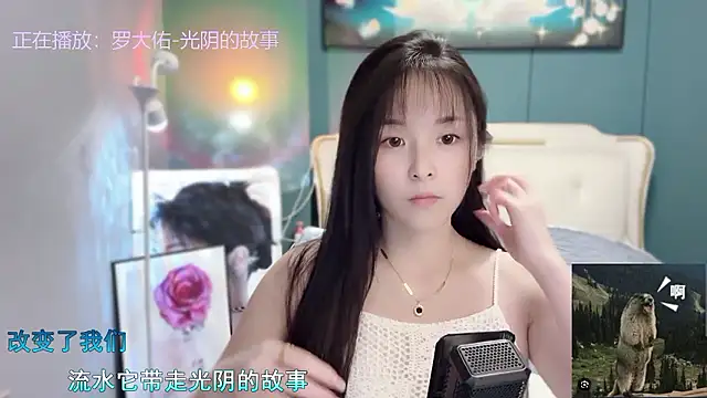 Original-HeartBaby online show from 12.02.24