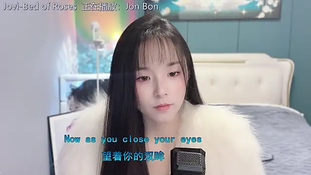 Original-HeartBaby online show from 12.28.24