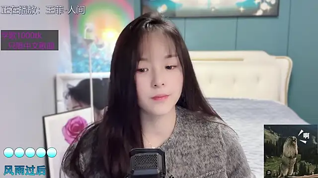 Original-HeartBaby online show from 01.15.25