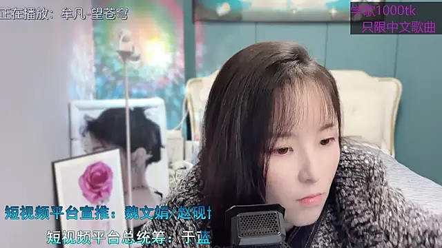 Original-HeartBaby online show from 01.26.25