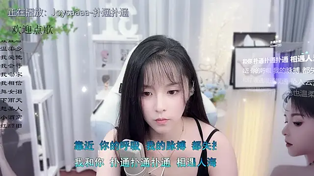 Original-HeartBaby online show from 10.17.25