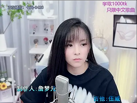 Original-HeartBaby online show from 11.13.25