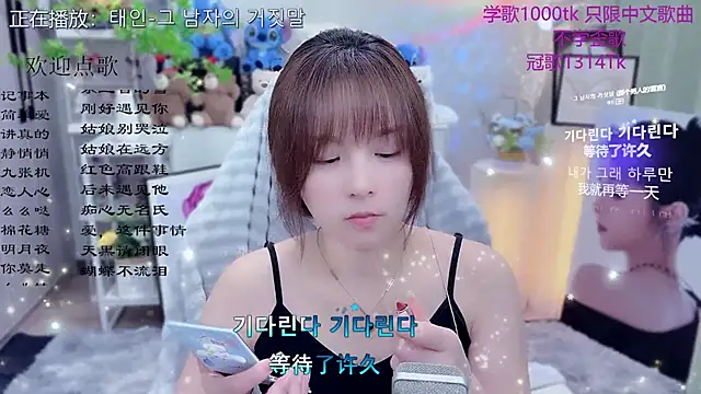 Original-HeartBaby online show from 04.15.26