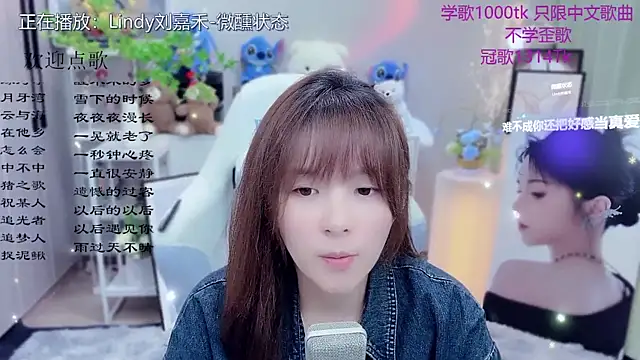 Original-HeartBaby online show from 05.15.26