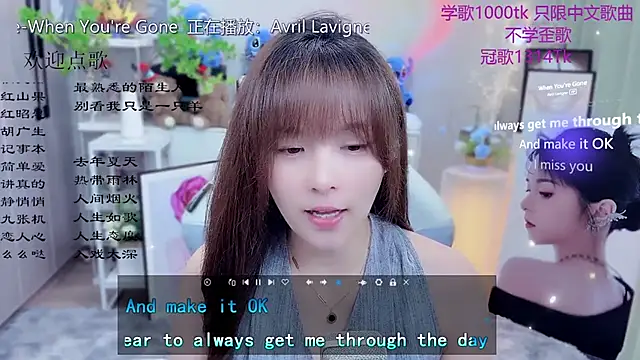 Original-HeartBaby online show from 05.22.26