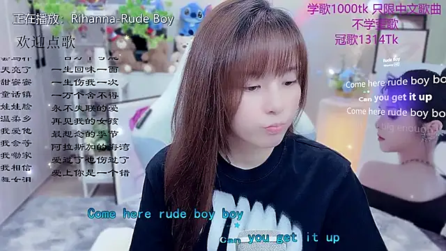 Original-HeartBaby online show from 05.24.26