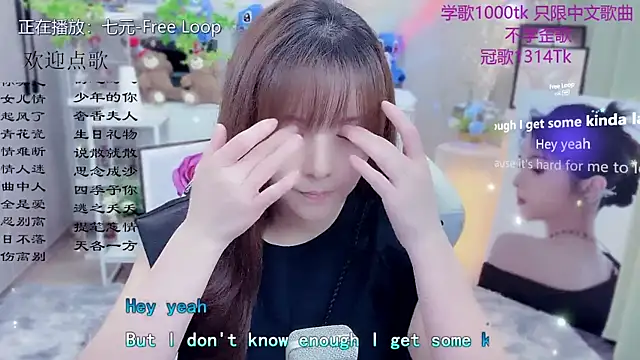 Original-HeartBaby online show from 05.30.26