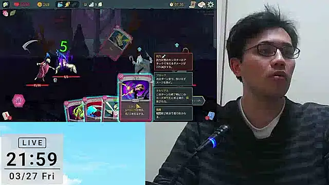 ryusei18570 online show from 03.27.26