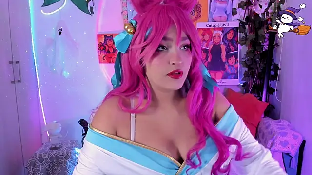 cutepie uwu  online show from 11.20.25