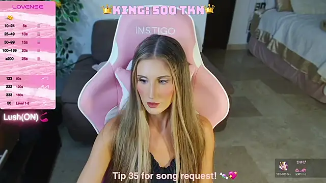 Angel-Ava online show from 12.19.24