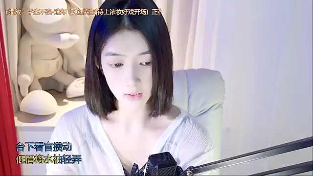initial-lucky online show from 12.05.24