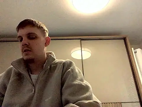 Snapshot of neilho1 chatting on 01.14.26 neilho1 online show from 01.14.26