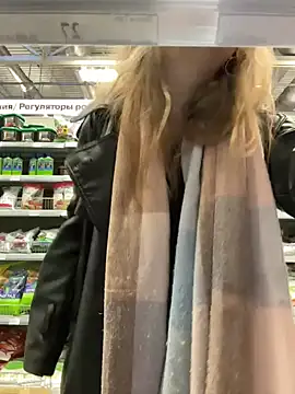 Sunny   Bunny online show from 11.16.25