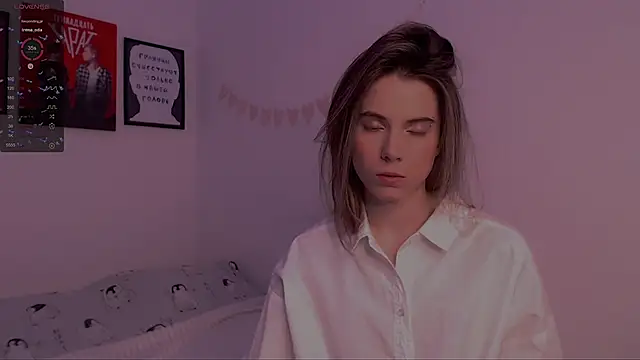  ni kiss online show from 12.24.24