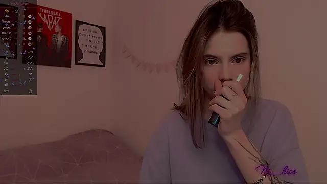  ni kiss online show from 02.18.25