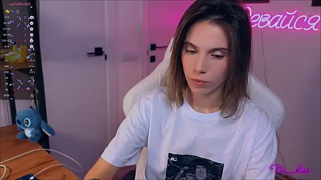  ni kiss online show from 09.15.25