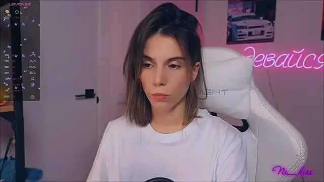  ni kiss online show from 09.21.25