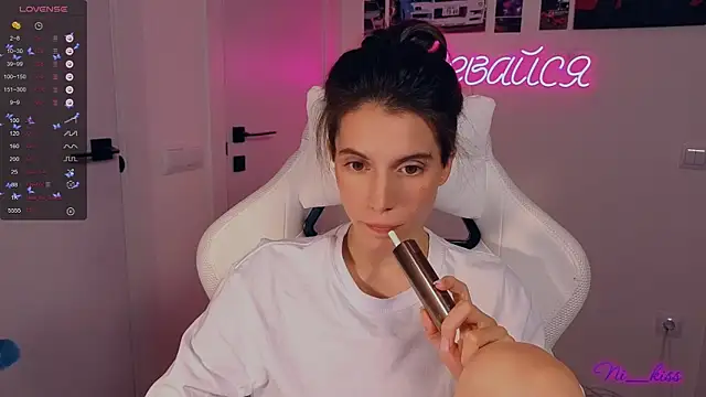  ni kiss online show from 10.09.25