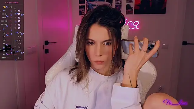  ni kiss online show from 11.30.25