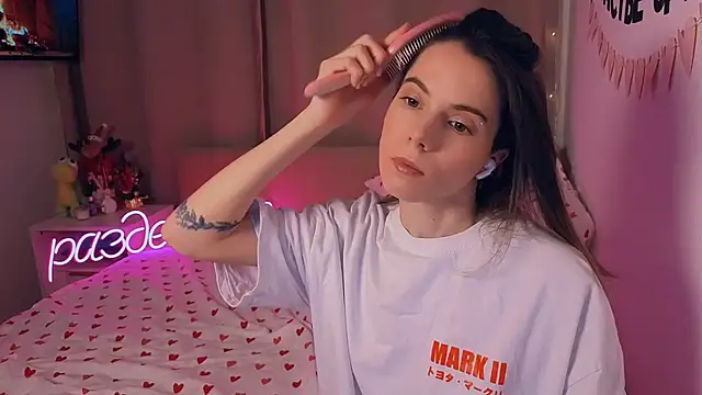  ni kiss online show from 01.12.26