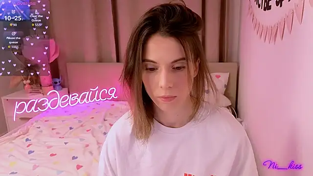  ni kiss online show from 02.19.26