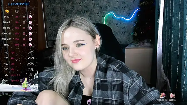 Snapshot of Your_small_bunny chatting on 01.12.25 Your small bunny online show from 01.12.25