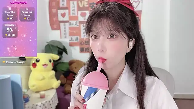 AnAn-520 online show from 02.17.25