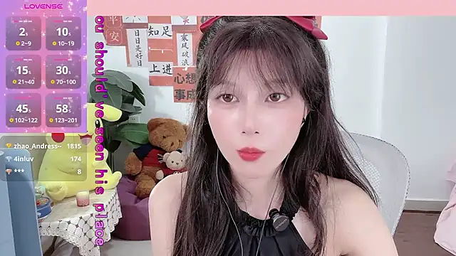 AnAn-520 online show from 02.18.25