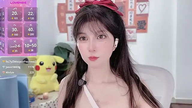 AnAn-520 online show from 02.19.25