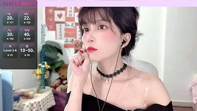 AnAn-520 online show from 02.23.25