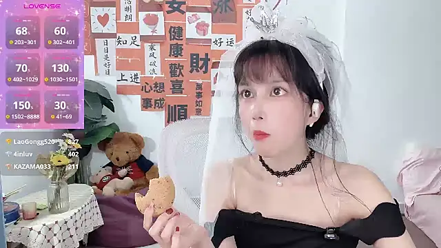 AnAn-520 online show from 02.23.25