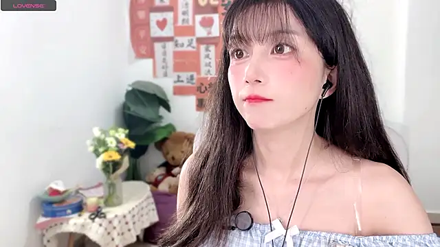 AnAn-520 online show from 02.25.25