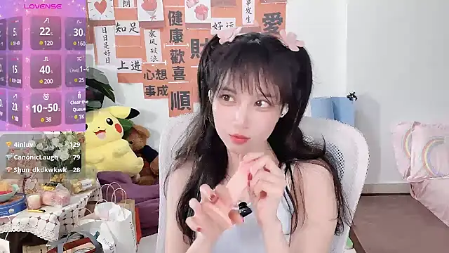 AnAn-520 online show from 03.02.25