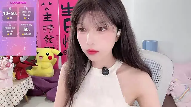 AnAn-520 online show from 03.19.25