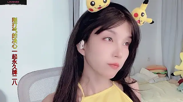 AnAn-520 online show from 11.05.25