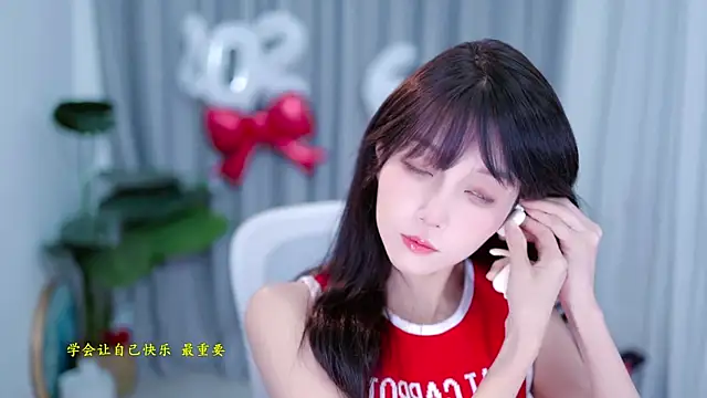 AnAn-520 online show from 01.06.26