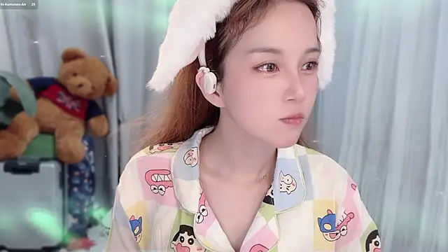 AnAn-520 online show from 04.20.26