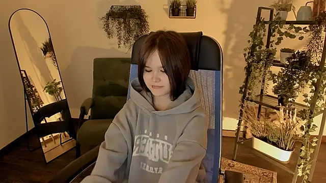 Elainebeness online show from 04.12.26