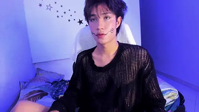 Johhan  Lee online show from 12.16.25