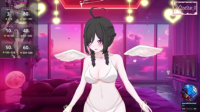 Antares star online show from 02.16.25