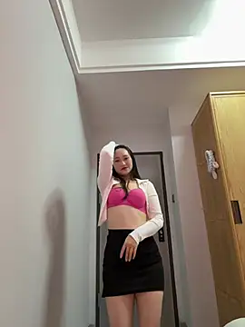 Snapshot of Lfeiji chatting on 03.15.25 Lfeiji online show from 03.15.25