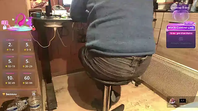 misteryman1956 online show from 04.12.26