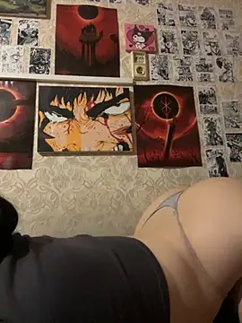 Snapshot of Pepe-pupu chatting on 09.14.25 Pepe-pupu online show from 09.14.25