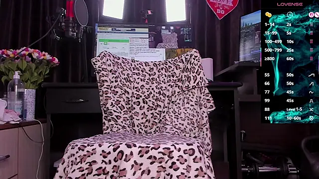 Raissa sky26 online show from 11.18.25